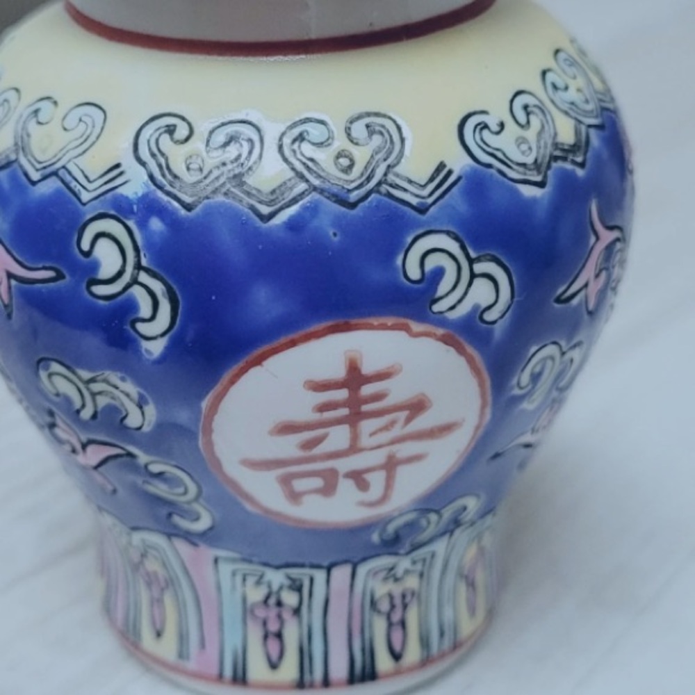 Mini Ginger Jar - Picture 2 of 2